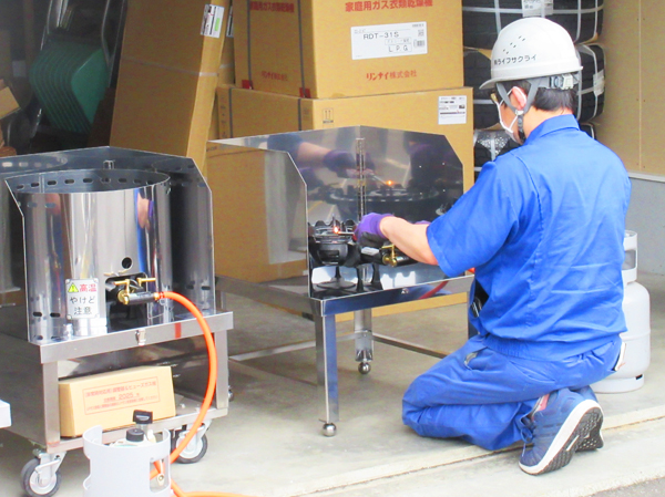 ガス・灯油のことならライフサクライグループ♪