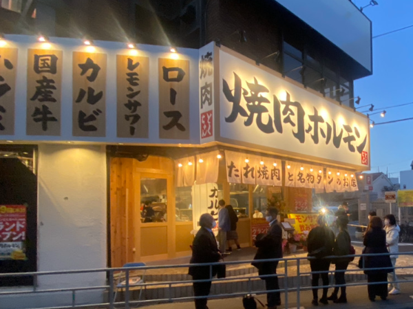 さらなる事業拡大を目指しています。