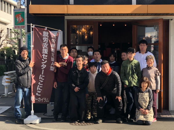 【正社員】夜間店舗配送責任者募集◆未経験歓迎/月15日~16日休み/駅から徒歩2分/服装・髪型自由/ネイルOK