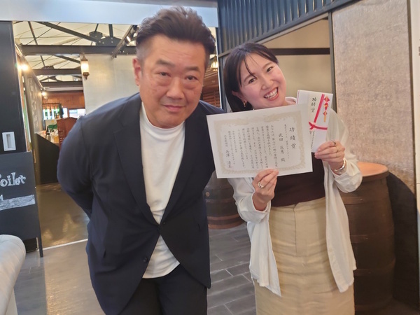 あなたへのメッセージ