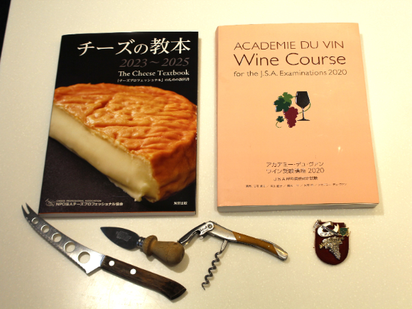 「ソムリエ」も目指せる、充実した教育制度