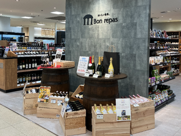 【アルバイト・パート】ワイン専門店の販売スタッフ(百貨店内勤務)★未経験歓迎/シフト自由/週2日~、1日3時間~OK/残業なし/扶養内勤務・Wワーク歓迎/従業員割引制度あり/資格取得支援制度あり