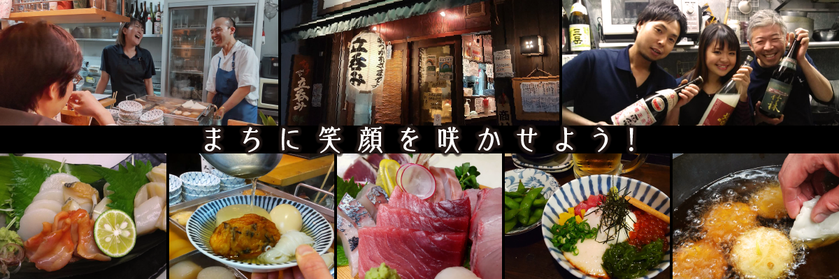 有限会社ビルズコンセルト