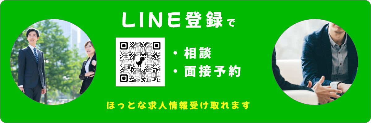 特定非営利活動法人KANAERU