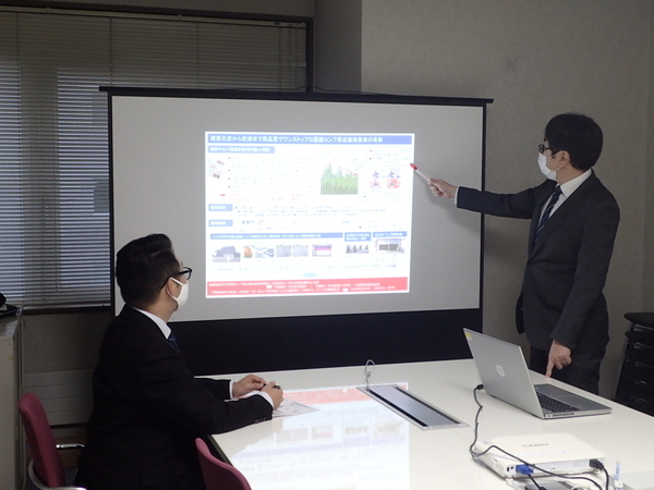 スキルアップ・能力開発