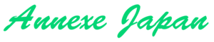 アネックス・ジャパン株式会社