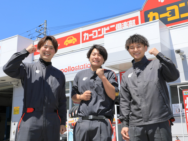 ¨¨¨¨石油SSオート事業について¨¨¨¨