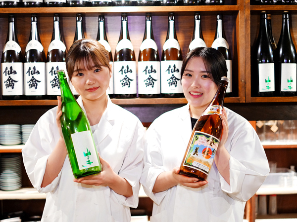 ////【 人柄重視の採用 】////