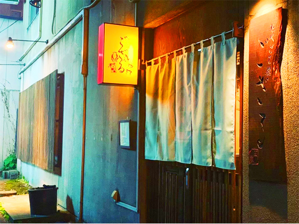 【正社員/調理スタッフ：たべごと屋 ござる】飲食店勤務経験者は必見！豊水すすき駅の徒歩1分！すすきの路地裏にひっそり佇む隠れ居酒屋！正社員月8回休み！年間休日100日以上！平日、週末に関わらず終電には必ず帰れる！