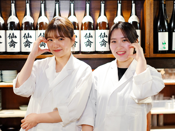 自分らしく働ける場所──★*