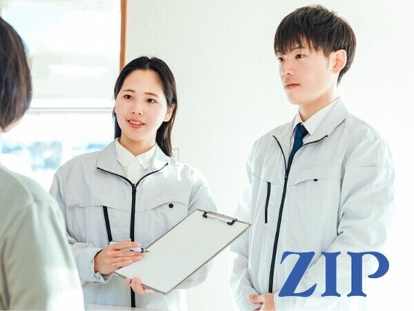 「福岡/大牟田市」健康食品の品質保証業務/年間休日123日/土日祝休み/東証スタンダード上場