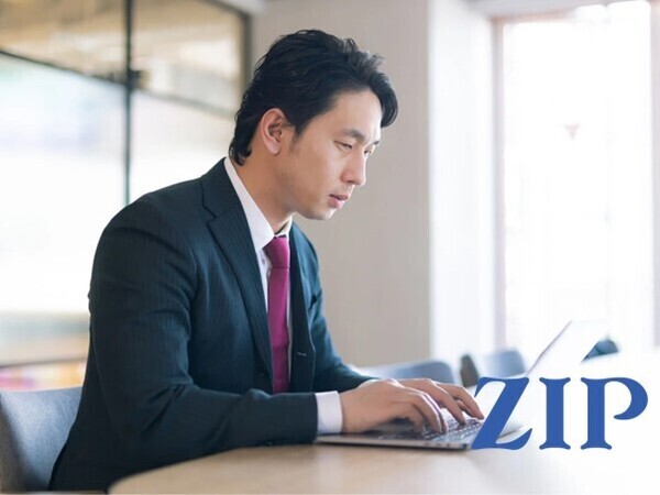 「広島/中区」経理/役職者候補/有給取得率70%以上/年休120日予定/残業ほぼなし!/みどりグループ