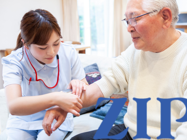 「広島／福山」特別養護老人ホームの准看護師／経験不問★資格を活かせる／夜勤なし／残業ほぼなし／賞与4か月分実績
