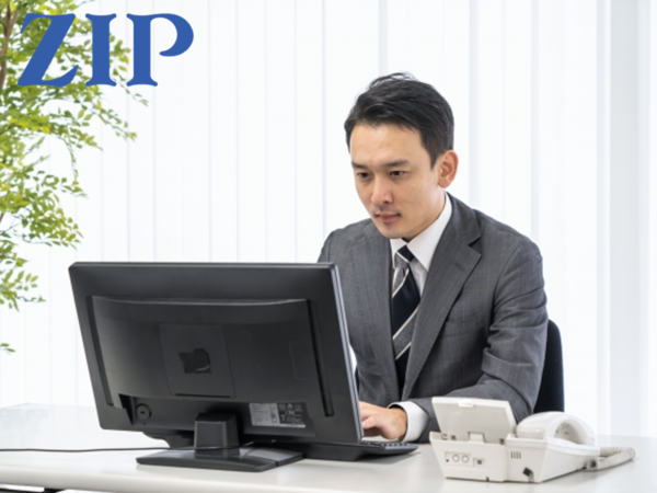 「福岡」経理(課長候補)/年休125日/土日祝休み/充実の福利厚生◎/様々なお祝い金制度有/化粧品・健康食品メーカー