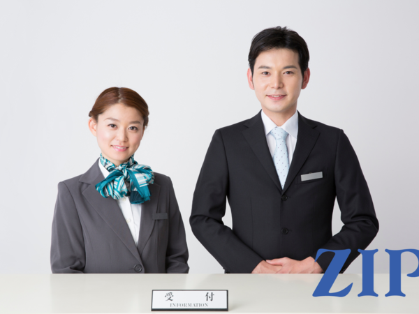 「岡山／西大寺」未経験歓迎！／ソフトバンクショップの受付事務スタッフ／景気に左右されることなく安定して働けます！／残業平均10時間