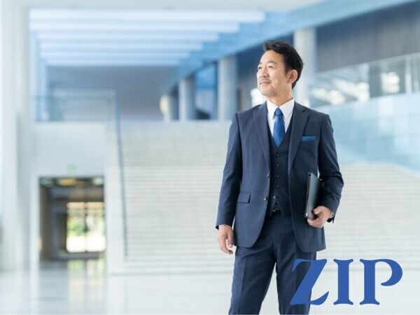 「岡山」プラントメーカーの提案営業／官公庁向けで安定／億単位の受注規模