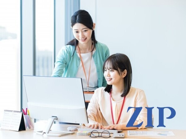 「岡山市/北区」人事労務/給与計算/グループ従業員9,000名超/土日祝休