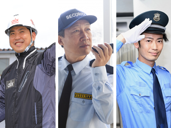 ・-・-・あらゆる警備を担っています・-・-・