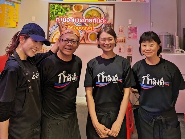 【アルバイト/ホールスタッフ】未経験でも安心の指導あり♪タイ屋台居酒屋でスタッフ募集 ☆週2.3日~、1日5時間~シフト相談OK ☆交通費規定支給 ☆経験・学歴不問