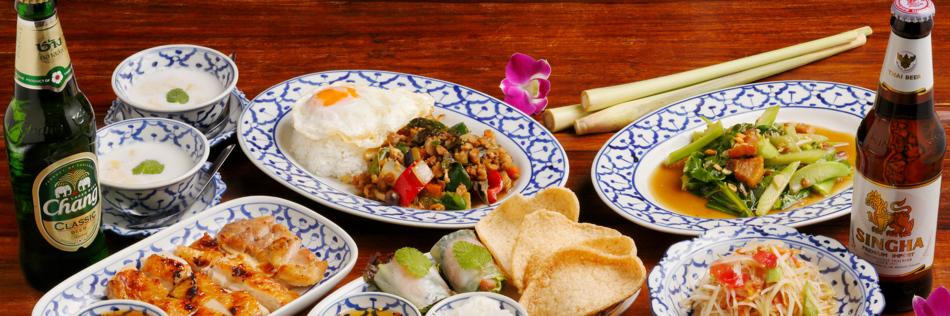 株式会社サイアムスクウェア