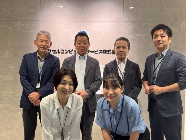 正社員 SQL Server,データーベース経験者、自治体向け業務経験者歓迎します!