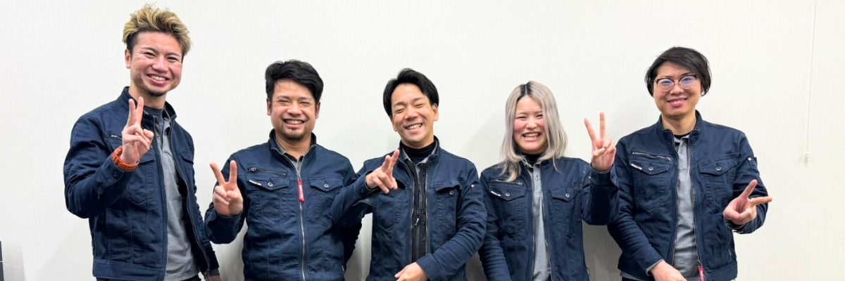 株式会社葵電設