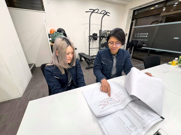 制度・環境・文化