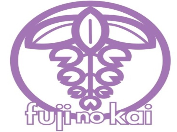 私たちについて