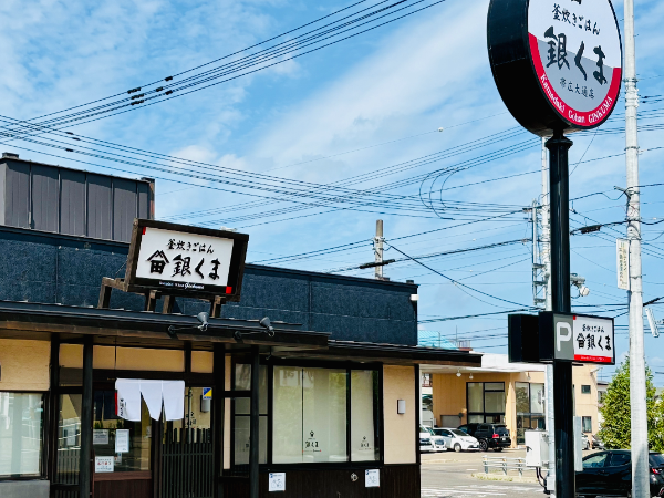 ◎週2日～OK◎日祝出勤できる方歓迎◎土日祝は時給UP◎髪色自由◎15日ごとのシフト◎WワークOK