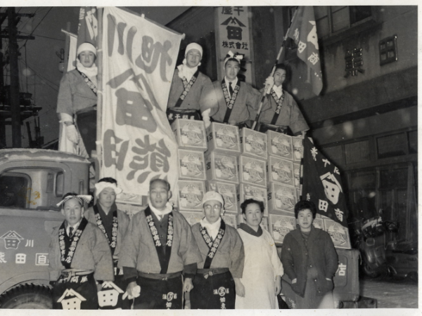 創業明治45年！北海道の食のインフラを支え続けています