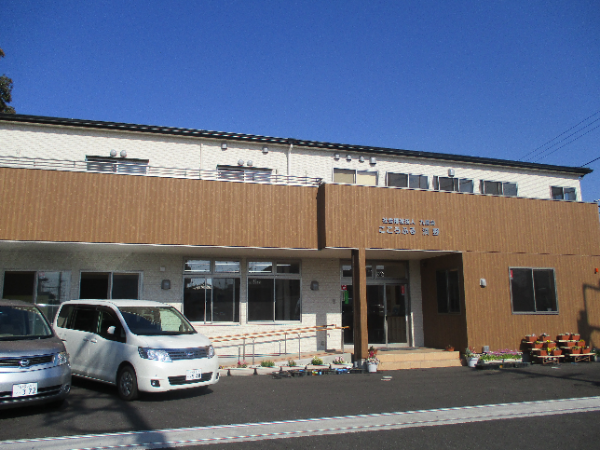 「人のために」が好きな方に向いている仕事