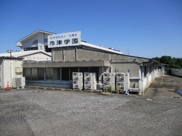 平成2年、障がい福祉サービスが不足するなかで設立