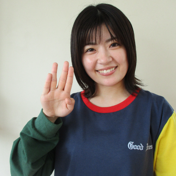 市津学園/宮﨑 文菜