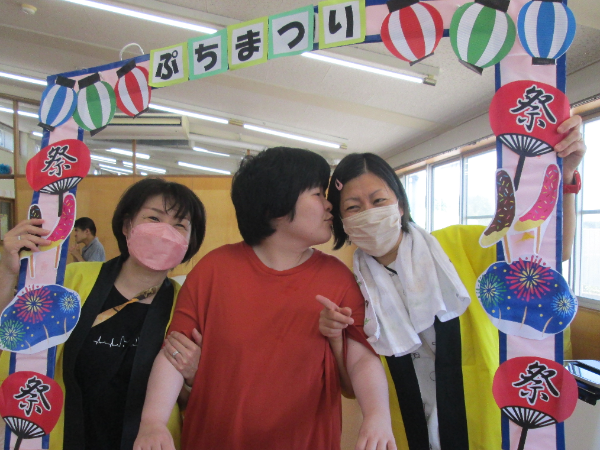 行事や余暇の企画立案もします。