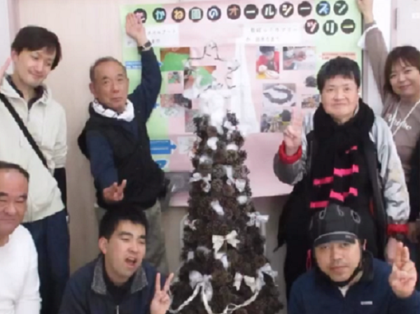 たかね園 施設支援員/パート/通所施設/施設見学OK/基本土日休み固定/年間休日120日