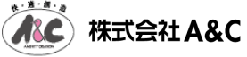 株式会社A&C