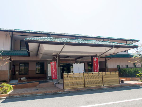 ［温浴部門］べにまんさくの湯　営繕業務