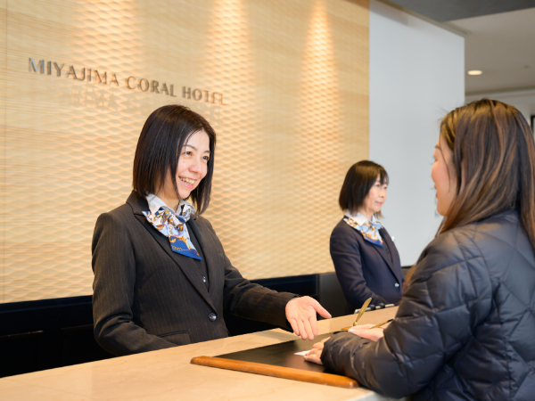 ［宿泊部門］宮島コーラルホテルでのフロント業務