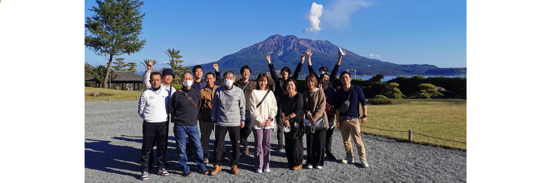 株式会社ツウシン