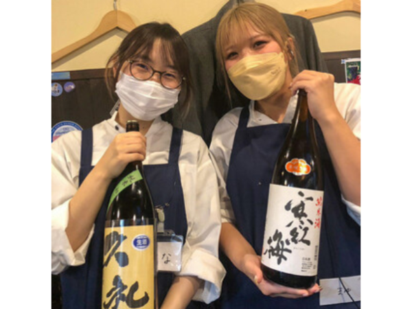 【居酒屋スタッフ／アルバイト】◎勤務店は大丸京都店裏、錦市場すぐ『楽坐青天家』◎地下鉄四条駅徒歩3分　◎昇給有り　◎有給有り　◎未経験者歓迎！