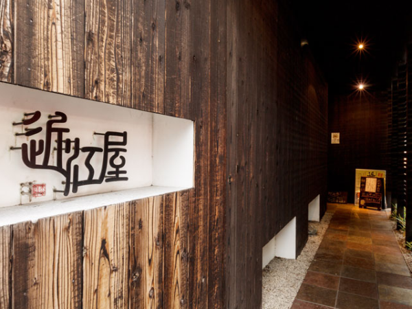 JR草津駅東口徒歩3分の駅近勤務地です。