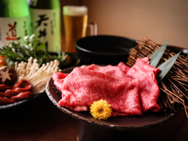 募集詳細