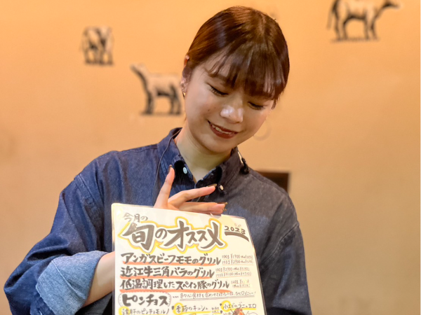 学生さんやフリーターさんが中心です。