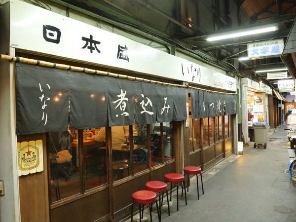 【アルバイト：仕込みスタッフ/いなり】扶養内で働きたい方必見！開店前の店内清掃と簡単な仕込みを担当してくれるスタッフ大募集☆狸小路内のもつ焼き屋！時給1200円～！週2日2h～OK☆スキマ時間で稼いじゃおう♪開店前作業なので接客はナシ！バイトデビューにピッタリのお仕事◎日曜定休日で予定も立てやすい♪♪