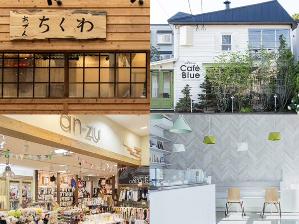 「美味しい」「楽しい」から始まり創業114年