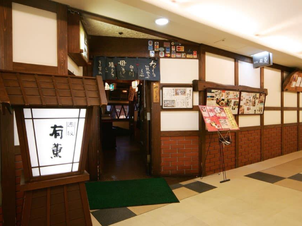 「九州郷土料理 赤坂有薫」赤坂エクセルホテル東急内の異空間