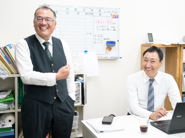 がんばりをカタチにして、しっかり評価します