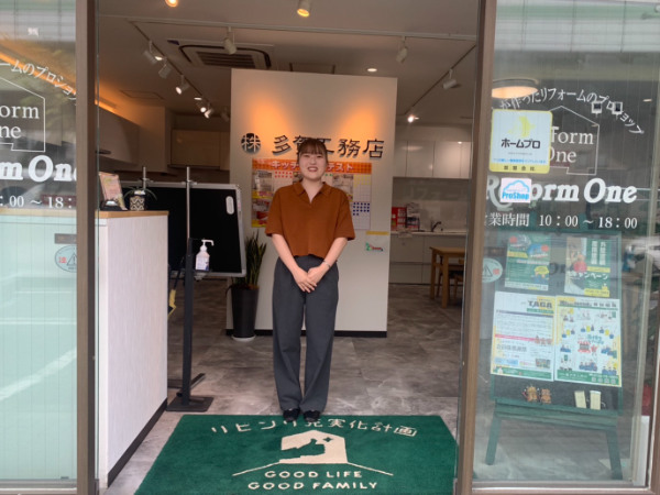 夢は大きなリフォーム工事に関わること。お待ちしています！