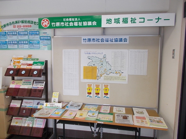 ≪本会採用サイトへようこそ≫