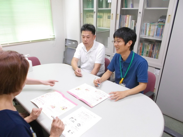 私たちについて